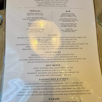 Ema - Menu - Mediterranean Near Me - Austin, Texas Ema - Menu - Mediterranean Near Me - Austin, Texas