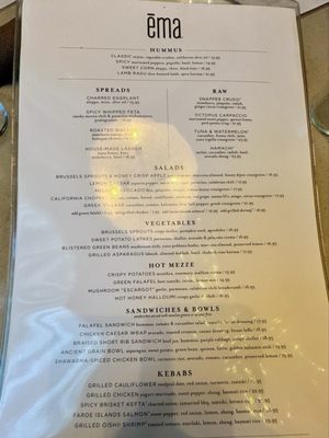 Menu photo 1 Ema Austin, TX Menu photo 1 Ema Austin, TX