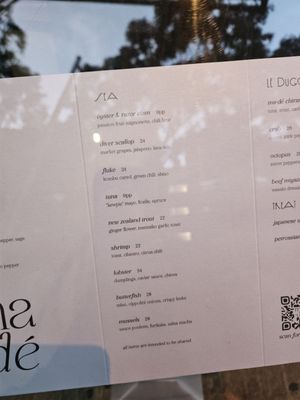 Menu photo 8 Ma dé New York, NY Menu photo 8 Ma dé New York, NY