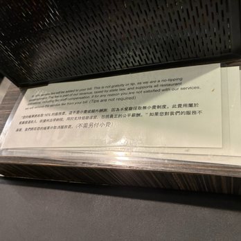 Duck House - 16% service fee added (Feb 2026) - Chinese Near Me - Monterey Park, California