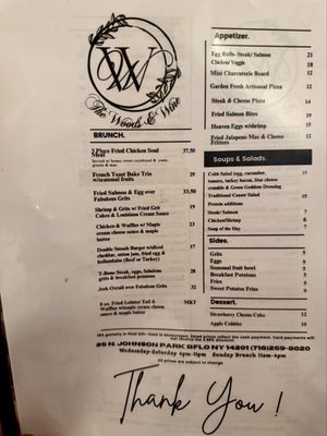 Menu photo 1 The Woods & Wine Buffalo, NY Menu photo 1 The Woods & Wine Buffalo, NY