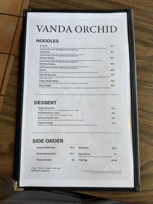 Menu photo 3 Vanda Orchid Thai Bistro Dixon, CA Menu photo 3 Vanda Orchid Thai Bistro Dixon, CA