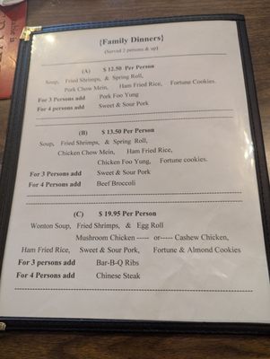 Menu photo 4 Village Cafe Barstow, CA