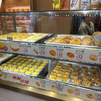 泰昌餅家 - Tasty selection - Bakeries Near Me - Hong Kong, HK