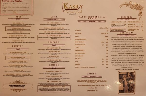 Menu photo 1 Kasra Persian Grill Houston, TX Menu photo 1 Kasra Persian Grill Houston, TX