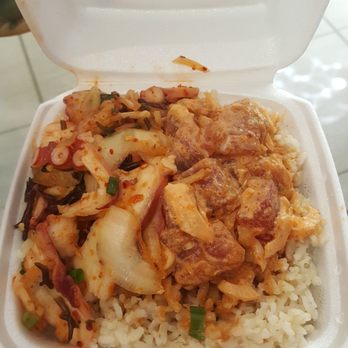 Ono Seafood - Hawaiian style tako and spicy ahi, brown rice. Perfect! - Seafood Near Me - Honolulu, Hawaii Ono Seafood - Hawaiian style tako and spicy ahi, brown rice. Perfect! - Seafood Near Me - Honolulu, Hawaii