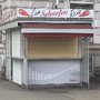 Photo of Zum Scharfen Rene