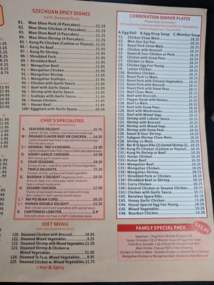 Menu photo 2 Golden Wok Lantana, FL Menu photo 2 Golden Wok Lantana, FL