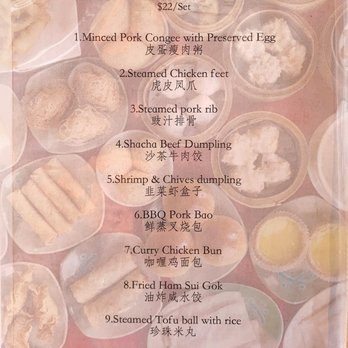 Mama Chang - Dim Sum Menu (wknds only) - Chinese Near Me - Fairfax, Virginia Mama Chang - Dim Sum Menu (wknds only) - Chinese Near Me - Fairfax, Virginia