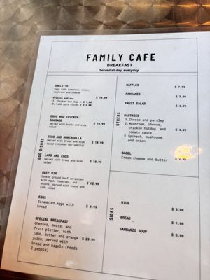 Menu photo 2 Family Cafe Beaverton, OR
