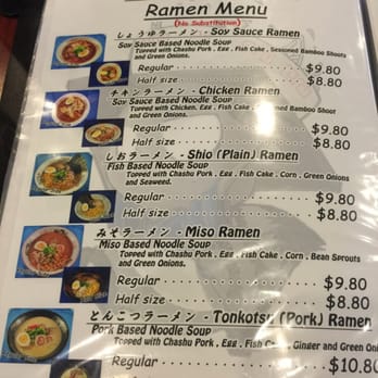 Niwatei - Japanese Near Me - Markham, Ontario