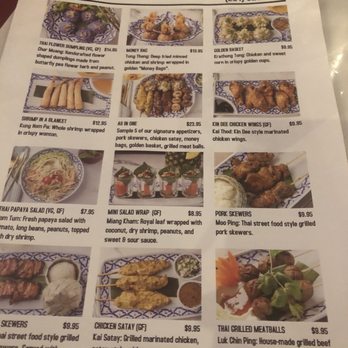 Kin Dee - Thai Near Me - Houston, Texas