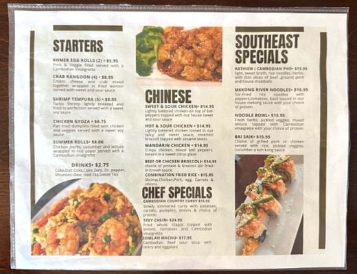 Menu photo 3 Rice Roots & Rolls Spring Lake, NC Menu photo 3 Rice Roots & Rolls Spring Lake, NC