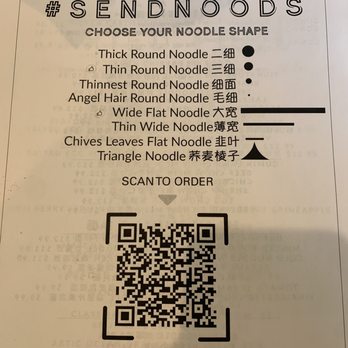 LAN Noodle - menu - Noodles Near Me - West Covina, California LAN Noodle - menu - Noodles Near Me - West Covina, California
