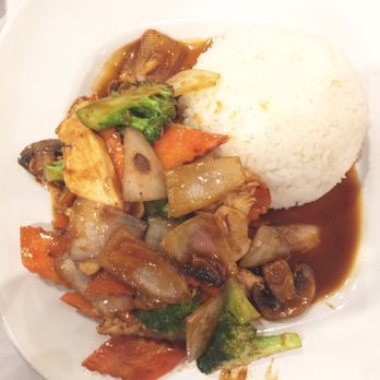 Le Mekong - Teriyaki chicken (lunch) $8 - Vietnamese Near Me - Johns Creek, Georgia Le Mekong - Teriyaki chicken (lunch) $8 - Vietnamese Near Me - Johns Creek, Georgia