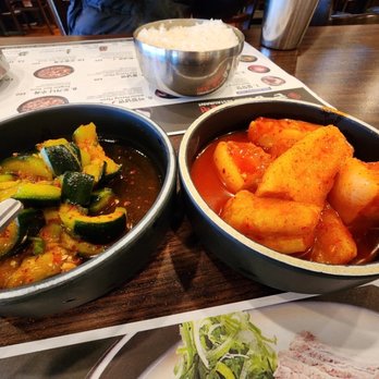 Kunjip - Sides - Korean Near Me - Santa Clara, California Kunjip - Sides - Korean Near Me - Santa Clara, California