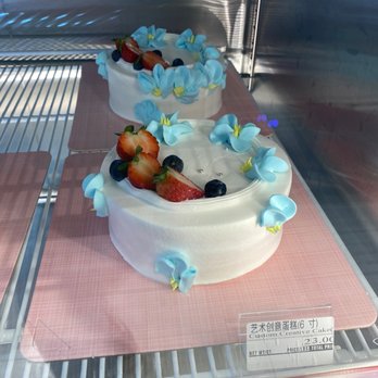 U Best Bakery - Bakeries Near Me - Flushing, New York U Best Bakery - Bakeries Near Me - Flushing, New York