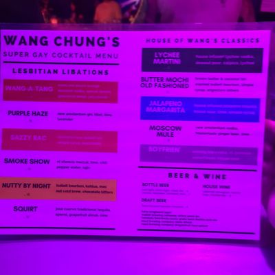Menu photo 2 Wang Chung's Honolulu, HI