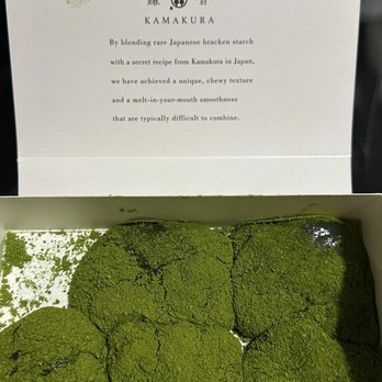 Warabimochi Kamakura - Desserts Near Me - Arcadia, California