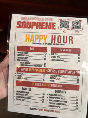 Menu photo 1 Soupreme Noodle Whittier, CA Menu photo 1 Soupreme Noodle Whittier, CA