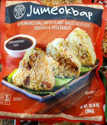 Trader Joe's by null