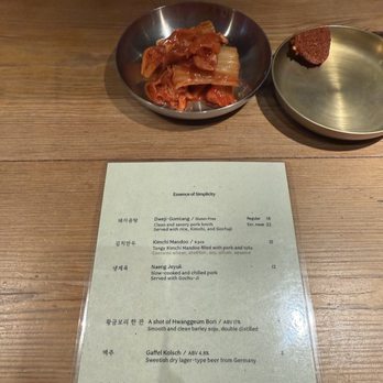 Okdongsik - Menu - Korean Near Me - New York, New York Okdongsik - Menu - Korean Near Me - New York, New York