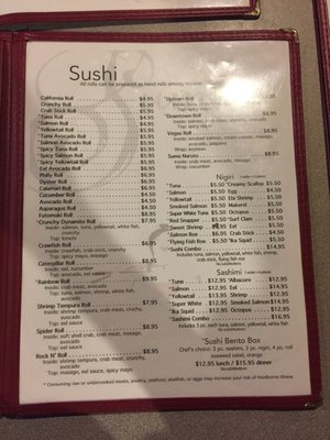 Menu photo 3 Sumo Sushi & Hibachi Shelby, NC Menu photo 3 Sumo Sushi & Hibachi Shelby, NC