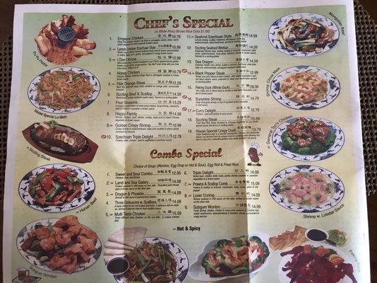 Menu photo 1 China Garden Orlando, FL