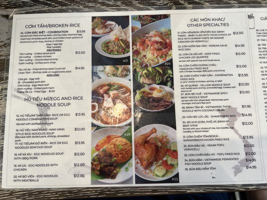 Menu photo 8 Bep Nha - Viet Kitchen Dallas, TX