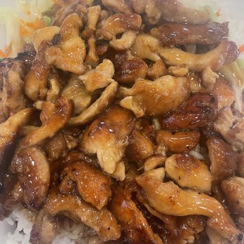 Sarku Japan - Chicken Teriyaki - Japanese Near Me - Aurora, Colorado