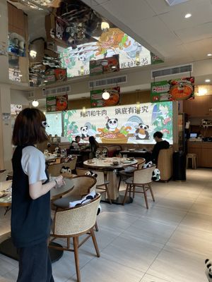 Nanshan Hot Pot - Flushing｜南山•熊猫烫火锅 - 法拉盛店 by null