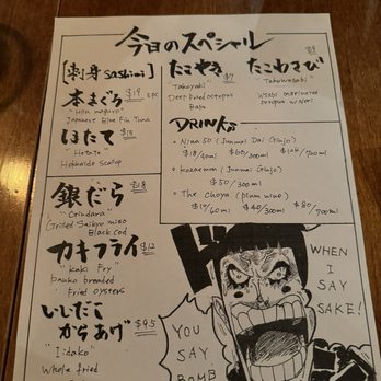 Guu Izakaya Toronto - Specials menu 5/26/24 - Japanese Near Me - Toronto, Ontario