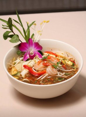 Au Coin du Vietnam by null