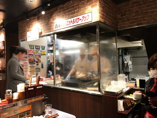 Ikinari Steak by null
