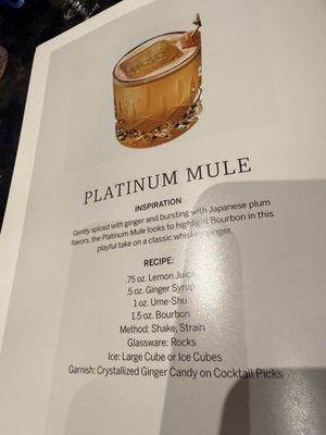 Menu photo 2 Amex Centurion Lounge Atlanta, GA