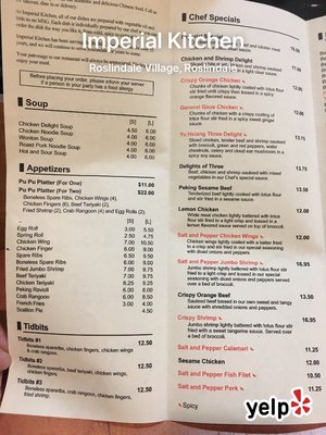 imperial kitchen 50 corinth st roslindale ma restaurants mapquest