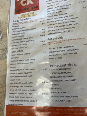 Menu photo 2 Rockville Kitchen + Bar Fairfield, CA Menu photo 2 Rockville Kitchen + Bar Fairfield, CA