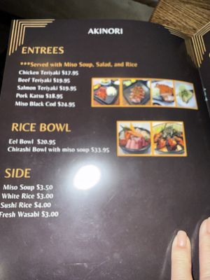Menu photo 5 Akinori Sushi Pasadena, CA