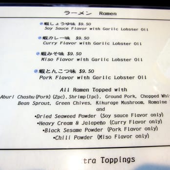 Ramen Parlor - menu - Ramen Near Me - San Mateo, California Ramen Parlor - menu - Ramen Near Me - San Mateo, California