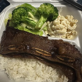 T&Y Hawaiian BBQ - 1 entre bbq short ribs - Barbeque Near Me - Glendale, Arizona