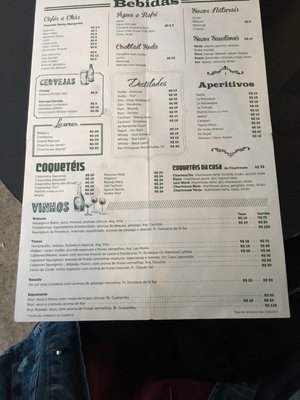 Menu photo 1 Rendez-Vous São Paulo, SP