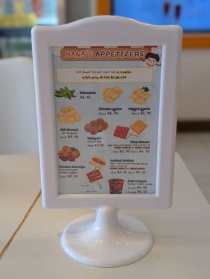 Menu photo 4 Hana's Roulettea Markham, ON
