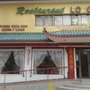 Photo of Lo Cheng