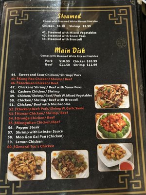 Cathay House by null