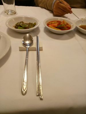 Bi Won Restaurant by null