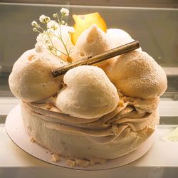 Le Maxim’s - 6" Mango Almond Meringue Cake