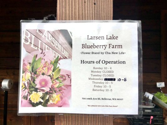 Larsen Lake Blueberry Farm by null