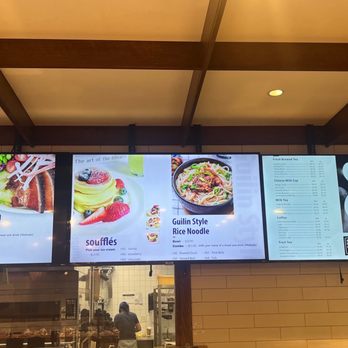 Teamania - Menu - Bakeries Near Me - Rockville, Maryland Teamania - Menu - Bakeries Near Me - Rockville, Maryland
