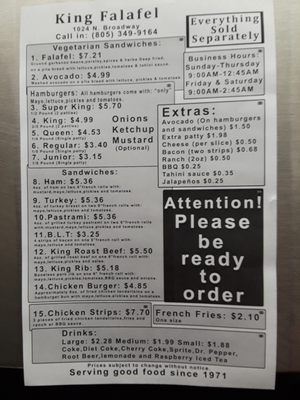 Menu photo 6 King Falafel Santa Maria, CA Menu photo 6 King Falafel Santa Maria, CA