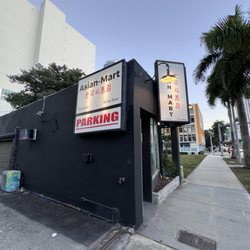 Asian-Mart
